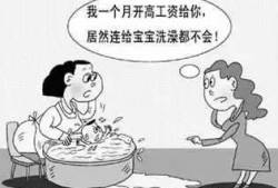 吃瓜爆料情感纠纷怎么处理,如何妥善处理与应对
